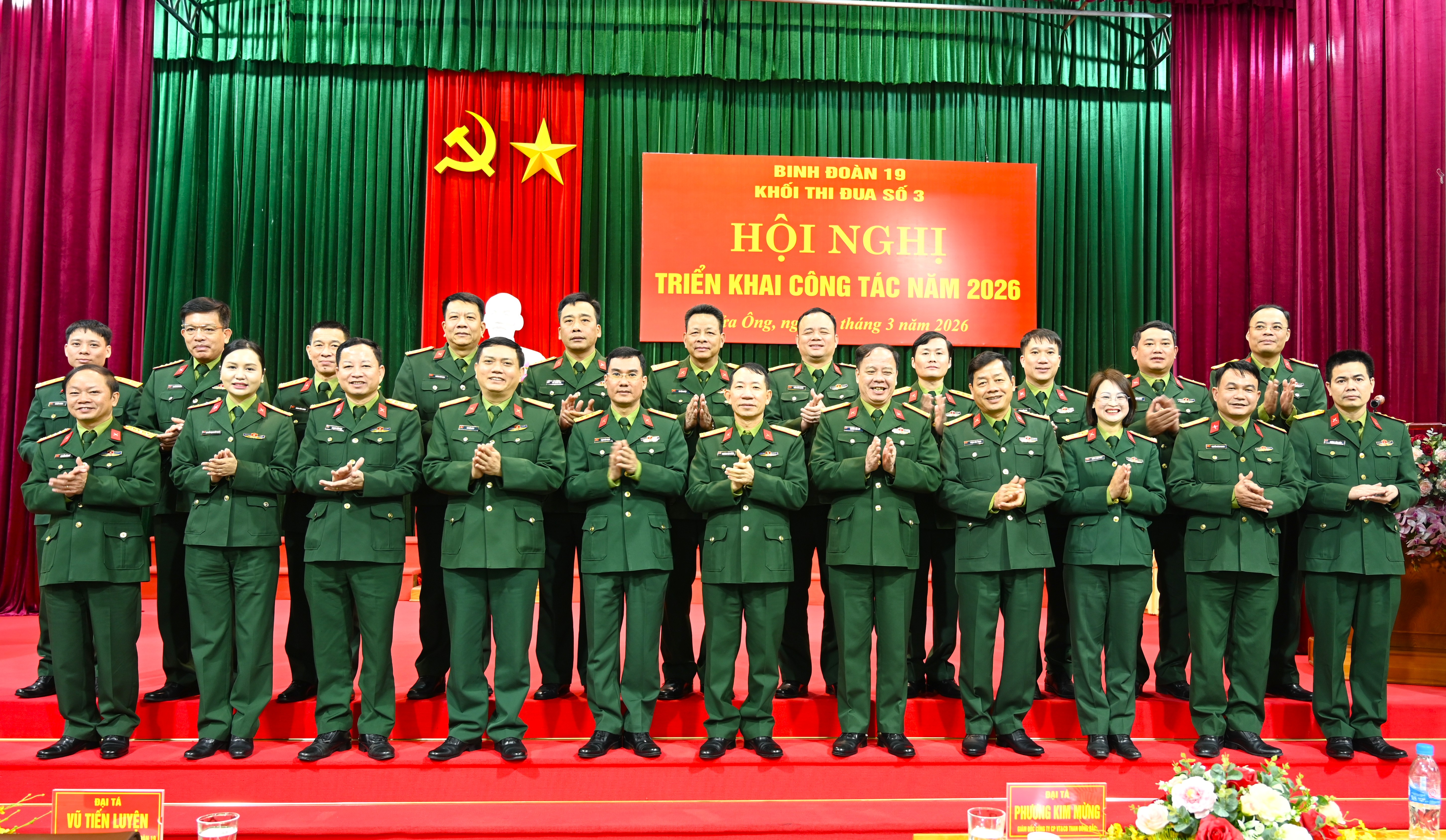 Khối Thi đua số 03 - Binh đoàn 19 tổ chức Hội nghị triển khai công tác năm 2026
